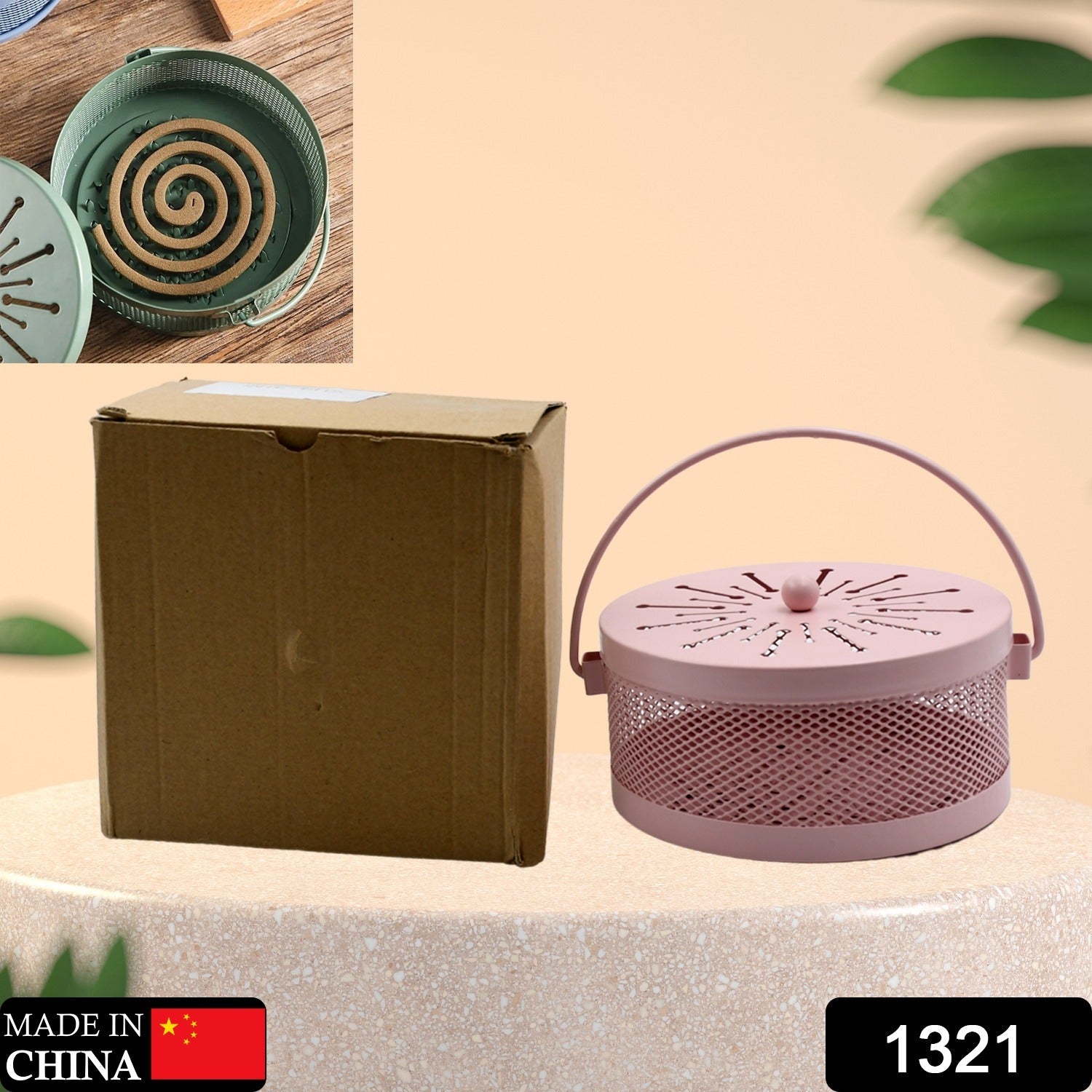 1321 Decorative Mosquito Coil Holder Mosquito Coil Container, Incense Holder Safe Burning Coil Tray for Home Patio Pool Side Outdoor, Metal Tray 1321 Decorative Mosquito Coil Holder Mosquito Coil Container, Incense Holder Safe Burning Coil Tray for Home Patio Pool Side Outdoor, Metal Tray